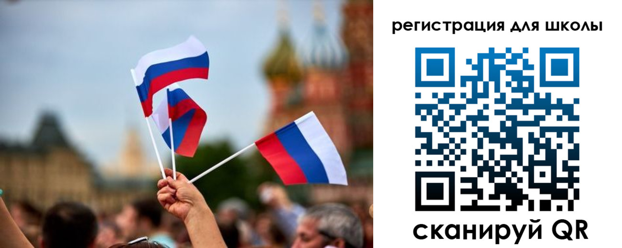прописка для кредита в Георгиевске